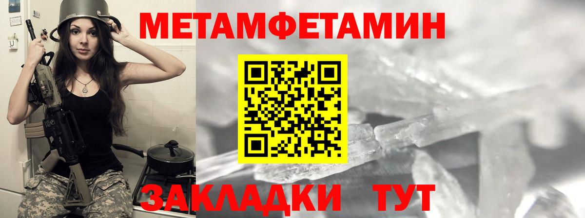 АМФ  Вход с VPN  АМФ  Малоярославец  АМФ 97% 