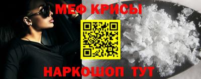 каннабис Донецк