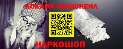 дмт Донской
