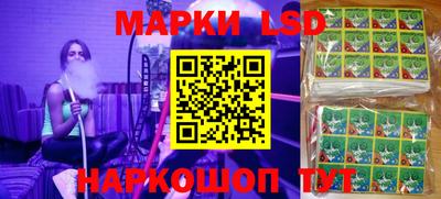 дмт Донской