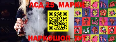 меф VHQ Дубна