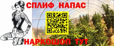 меф VHQ Дубна