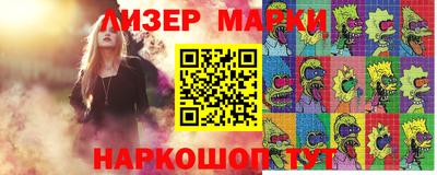меф VHQ Дубна