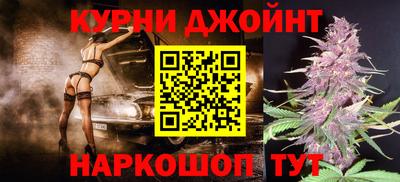 дмт Донской