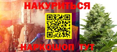 меф VHQ Дубна