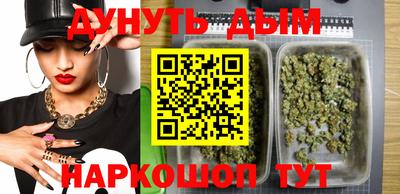 дмт Донской