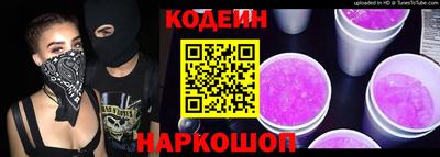 меф VHQ Дубна