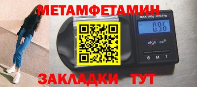 дмт Донской