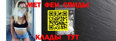 каннабис Донецк