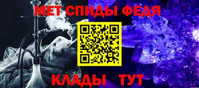 дмт Донской