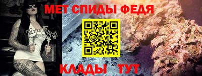 каннабис Донецк