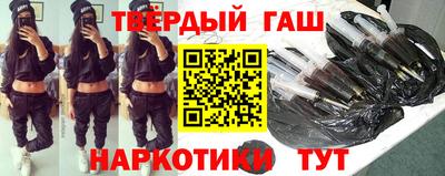 меф VHQ Дубна