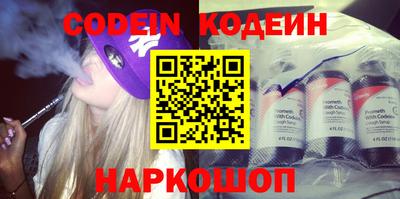 меф VHQ Дубна