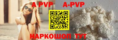 меф VHQ Дубна