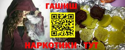 дмт Донской