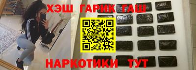 дмт Донской