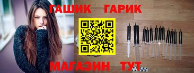 дмт Донской
