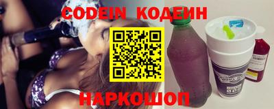 каннабис Донецк