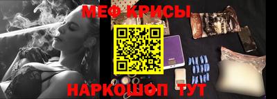 каннабис Донецк
