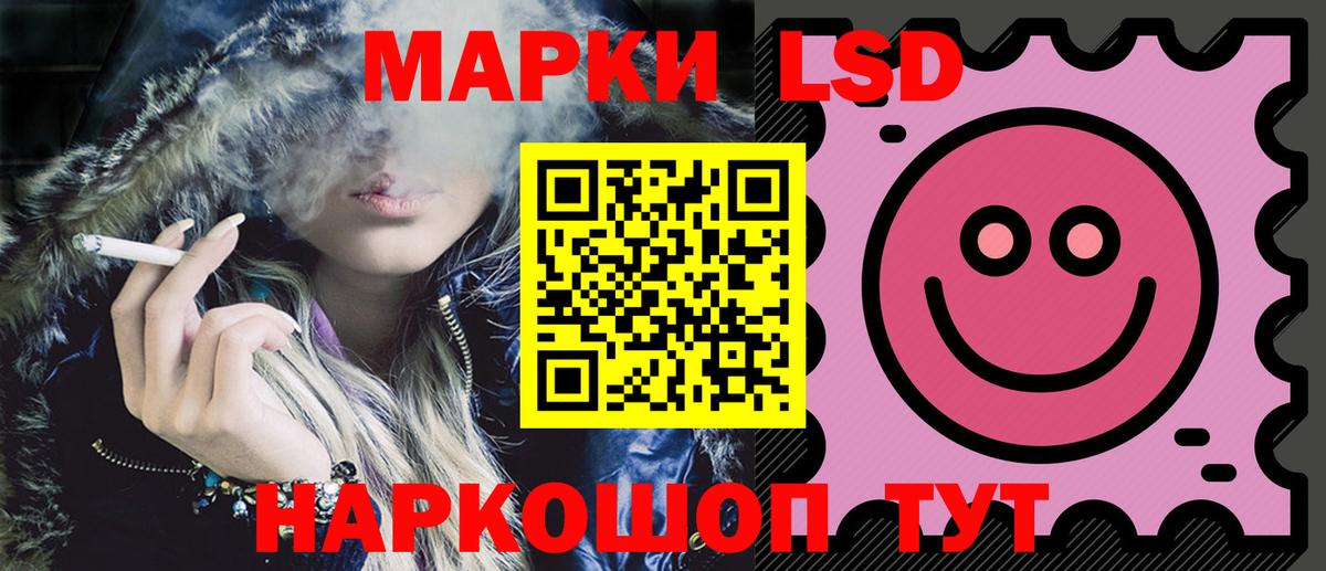 ЛСД экстази ecstasy  Лсд 25 экстази ecstasy  Вход с VPN  LSD-25 экстази  Малоярославец 